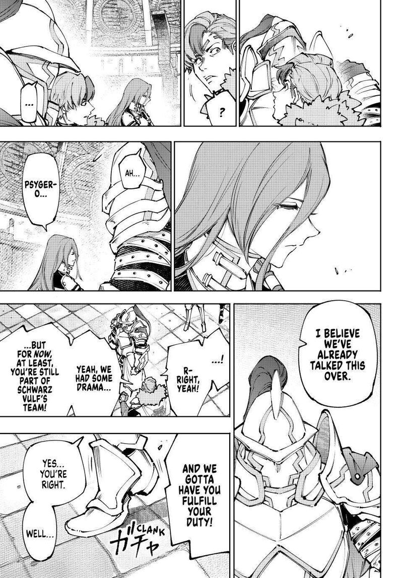 Shangri-La Frontier Chapter 255 image 11